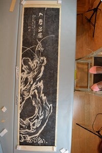 Image description is not available for DU1971.471